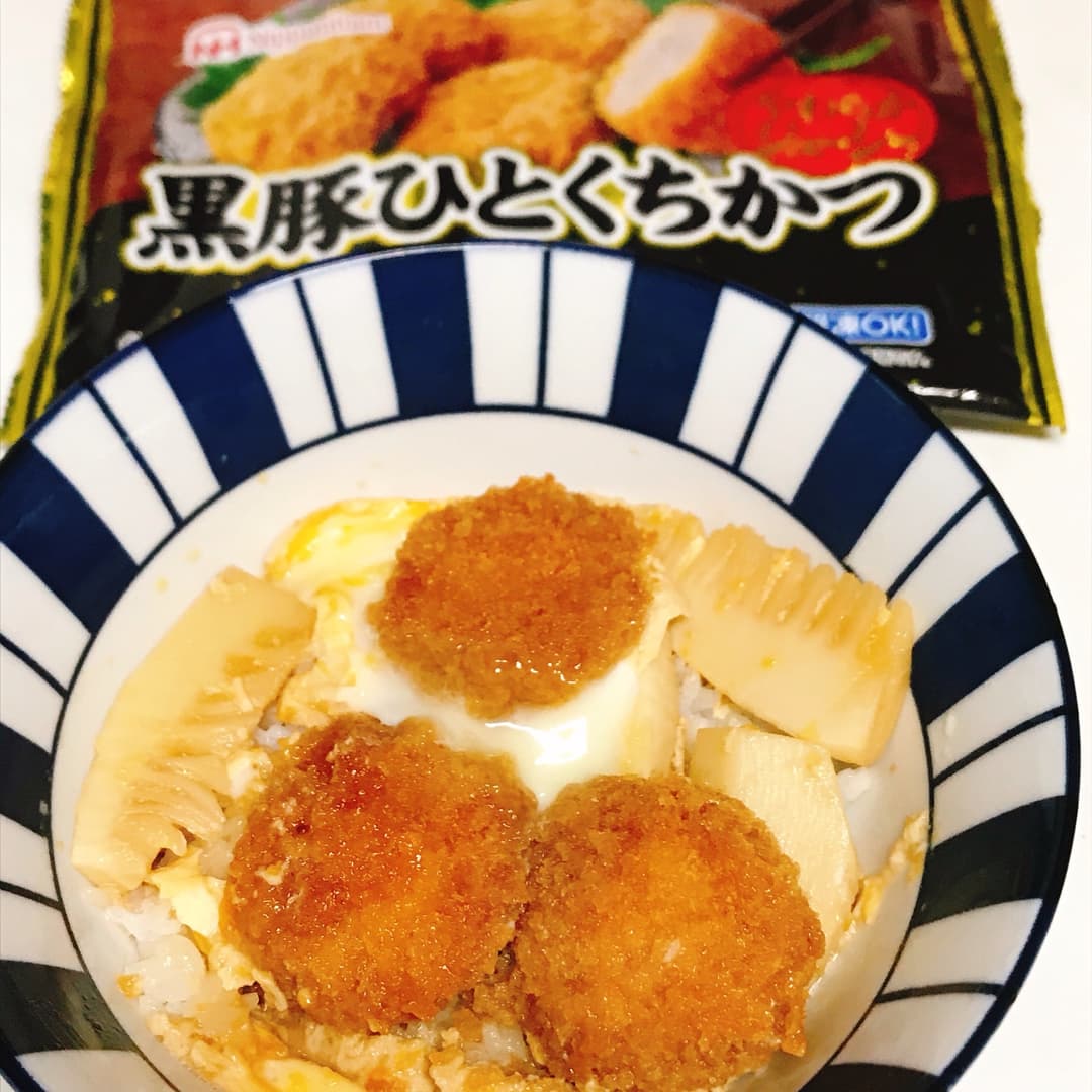黒豚ひとくちかつとたけのこの卵とじ丼の完成写真