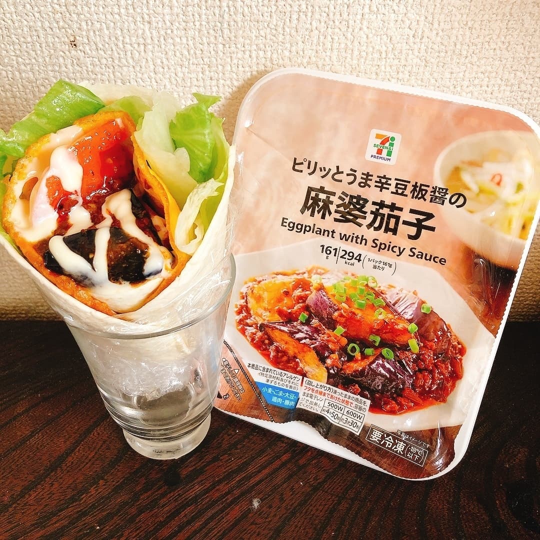 麻婆ロールの完成写真