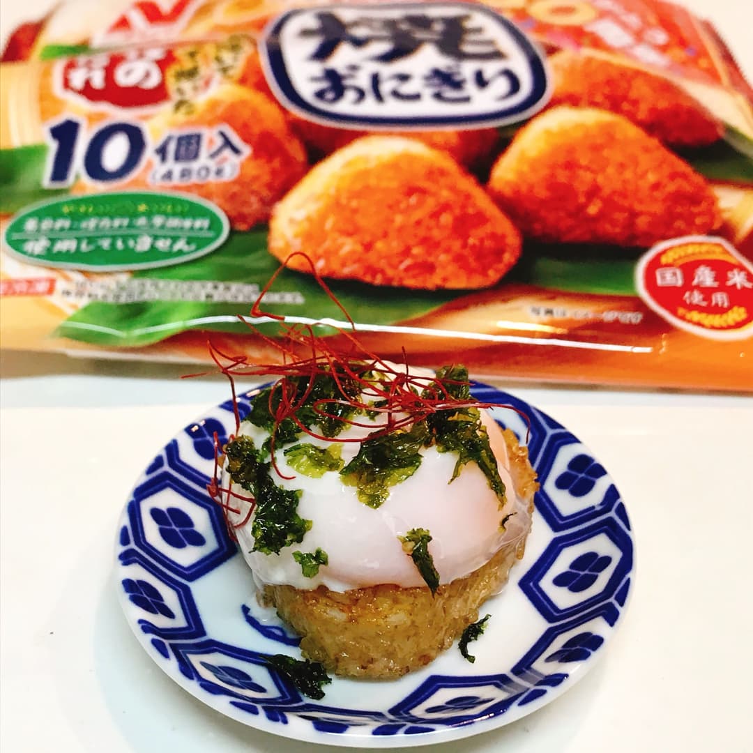 温玉焼おにぎりの完成写真