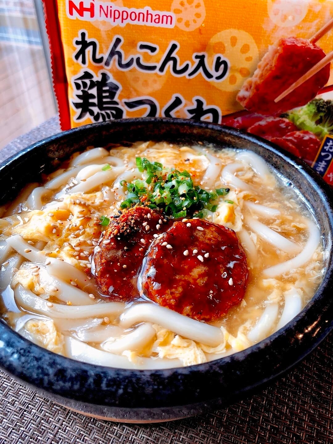 蓮根つくねの親子かきたまうどんの完成写真