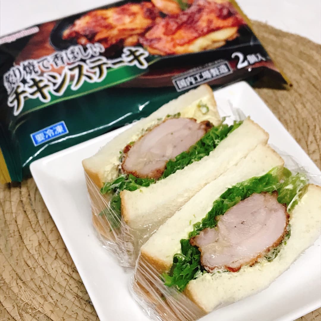 炙り焼チキンの柚子胡椒サンドの完成写真