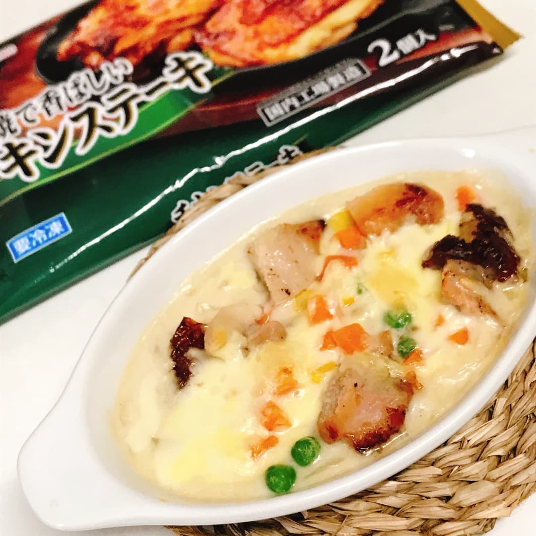 チキングラタンの完成写真