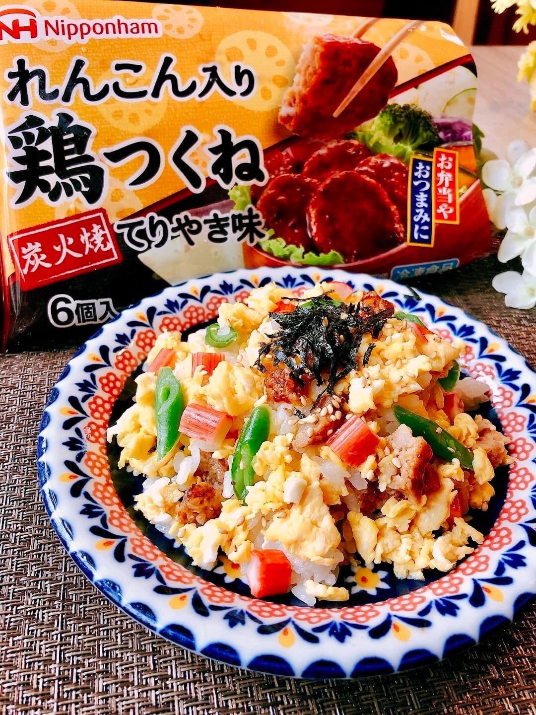 鶏つくね入り五目寿司の完成写真