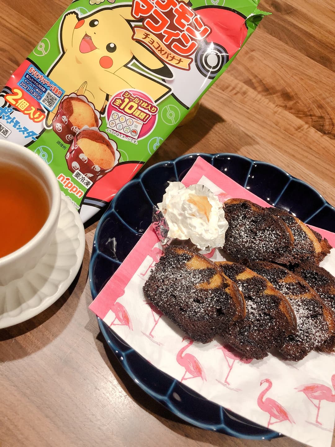 焦がしチョコマフィンのマーマレードホイップ添えの完成写真