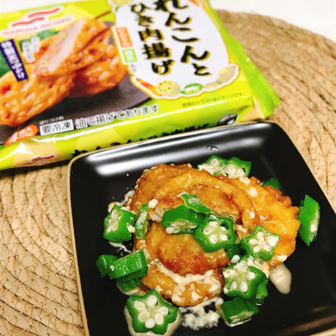 れんこん揚げとオクラのマヨポン和えの完成写真