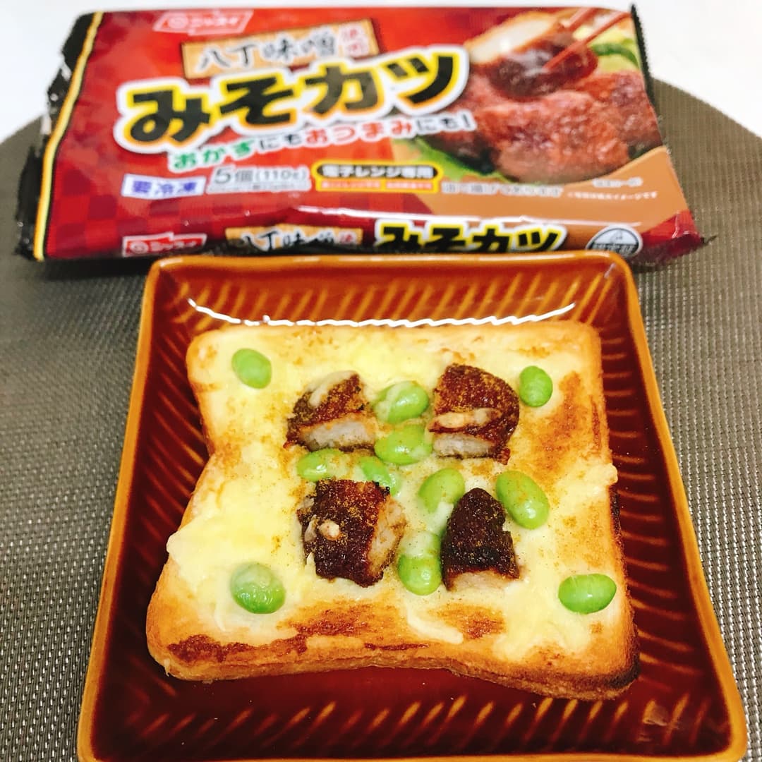 みそカツカレーマヨトーストの完成写真