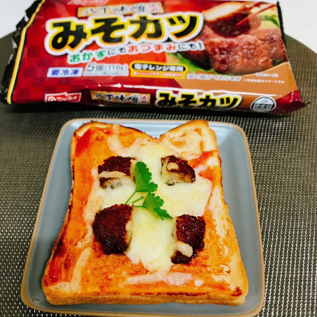 みそカツピザトーストの完成写真