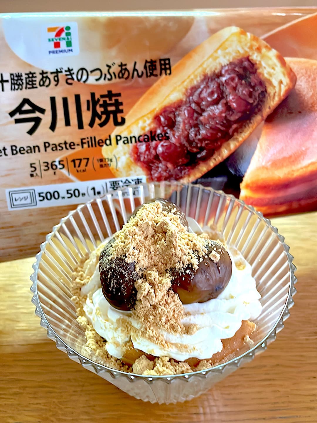 今川焼のマロンパフェの完成写真