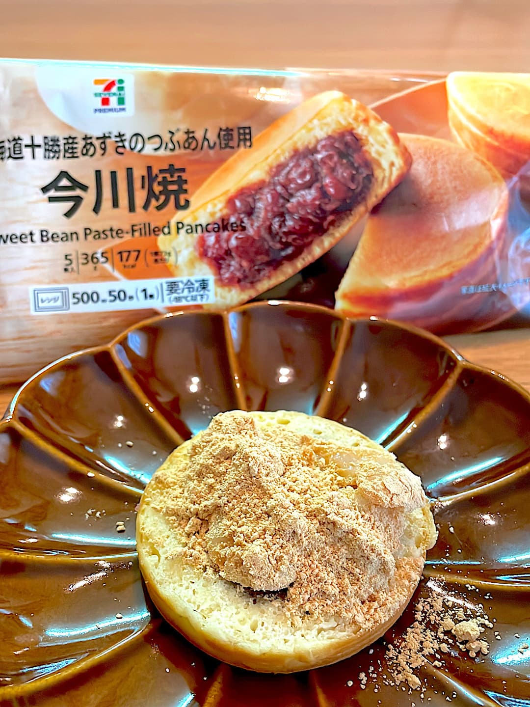 きなこ餅の今川焼の完成写真