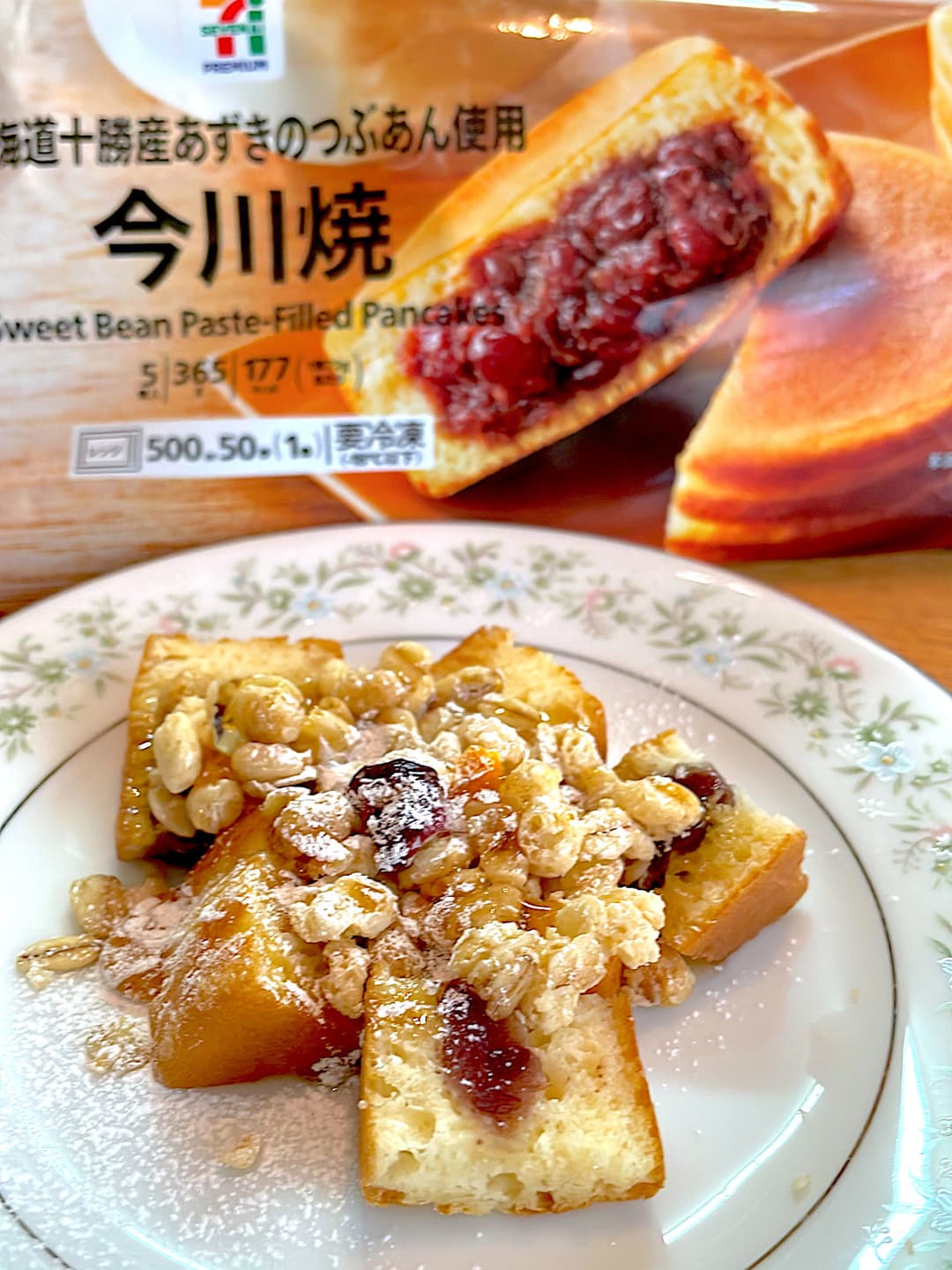 ざくざく食感のグラノーラ今川焼の完成写真