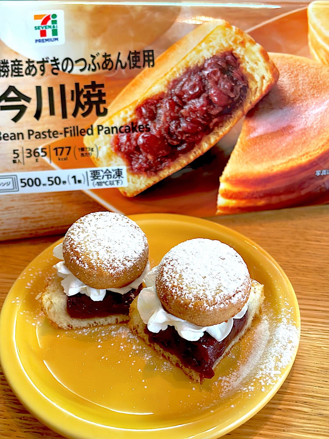 チーズタルト今川焼の完成写真