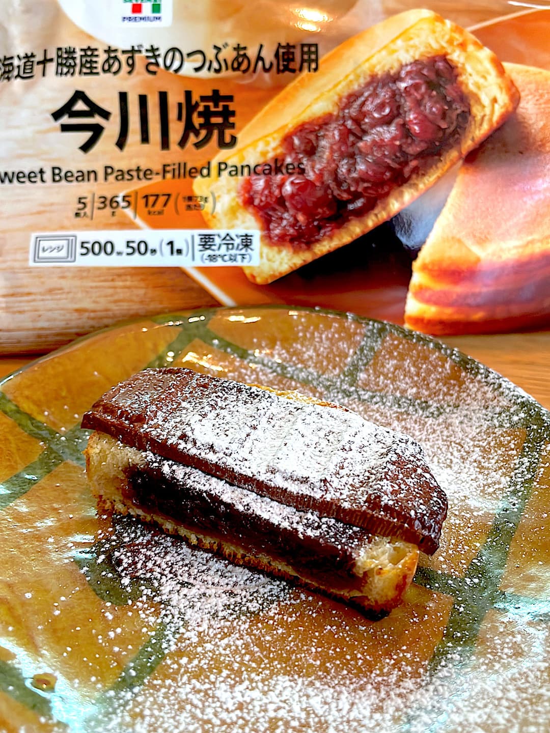 焼きショコラ今川焼の完成写真