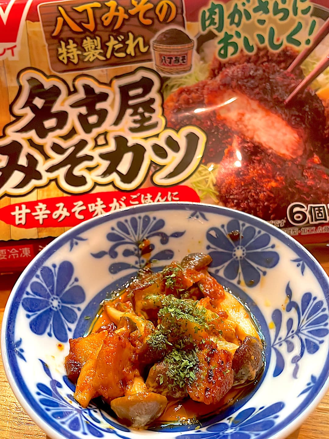 カツとしめじのオーロラ炒めの完成写真