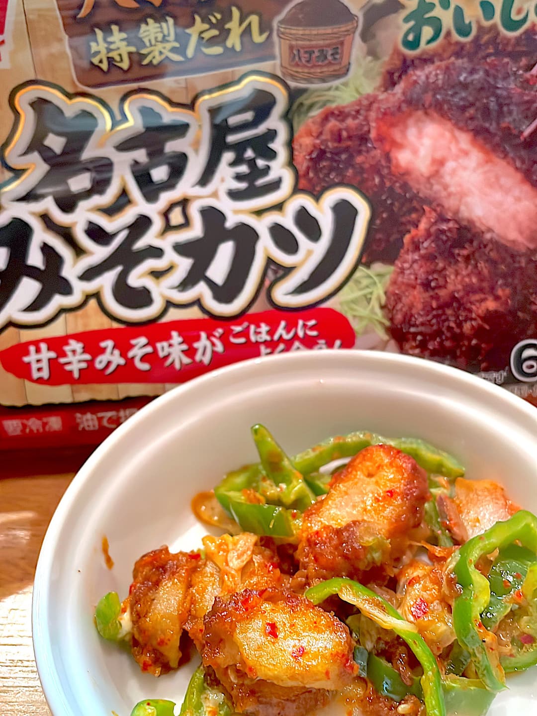 ピーマンとカツのキムチ炒めの完成写真