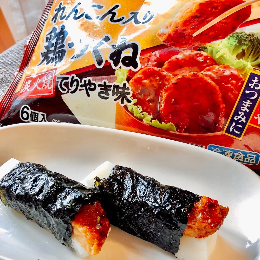 鶏つくねとチーズ餅の磯部巻きの完成写真