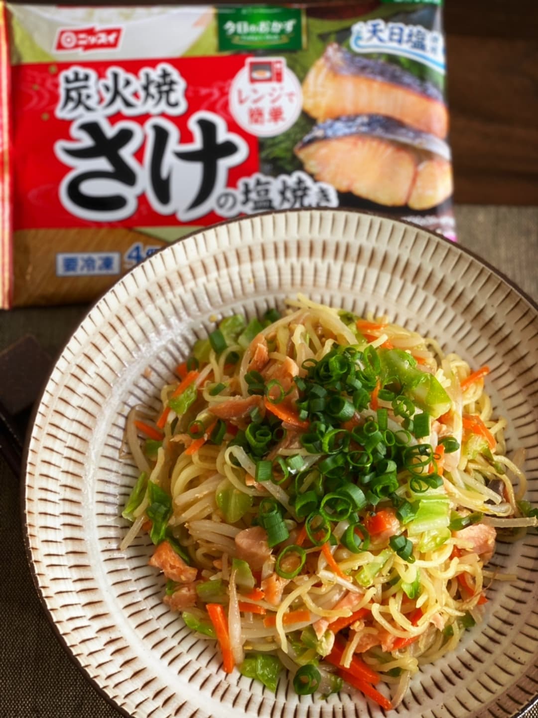 鮭のちゃんちゃん焼きそばの完成写真