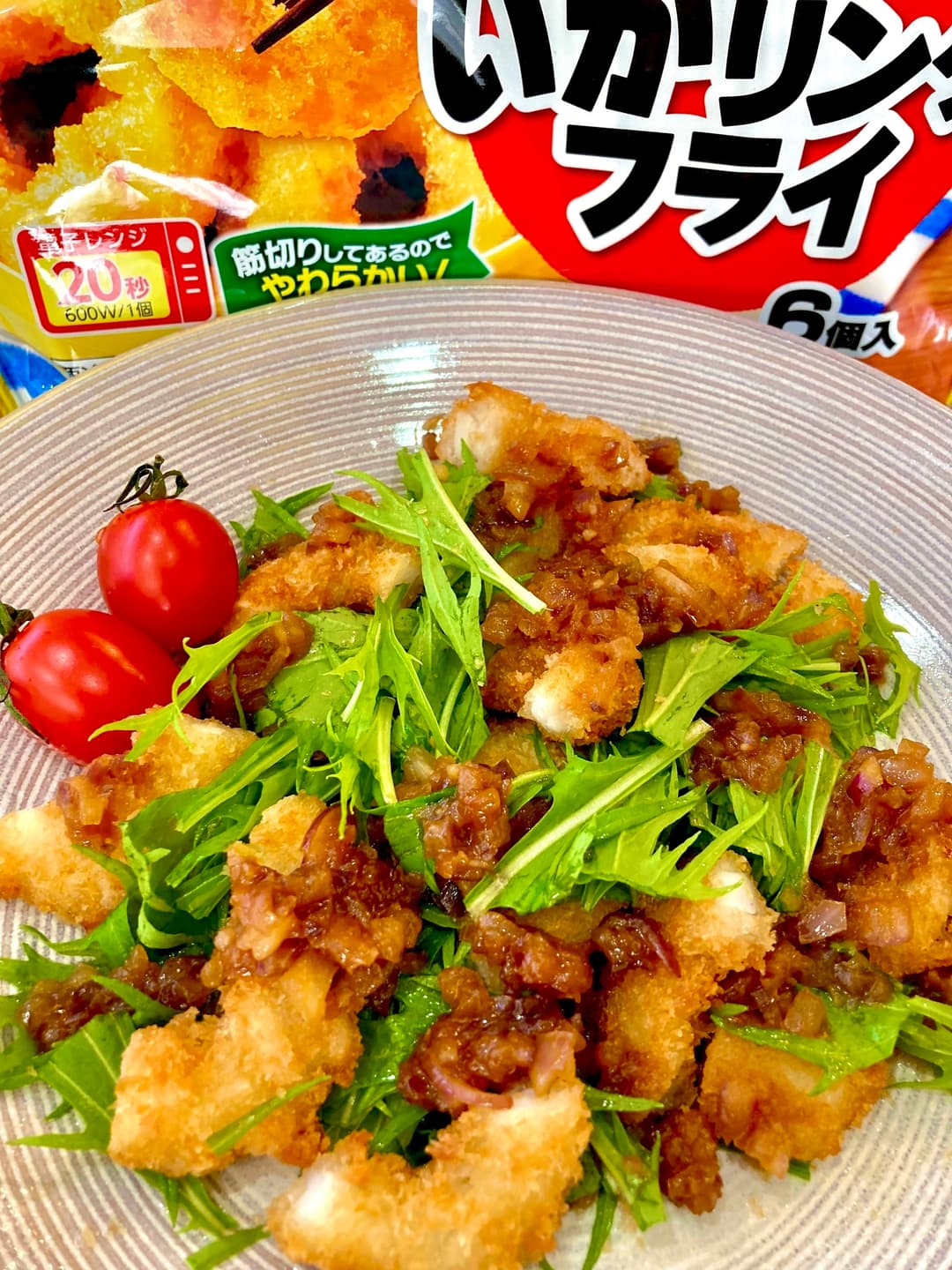 いかリングフライと水菜のオニオンガーリックソースの完成写真
