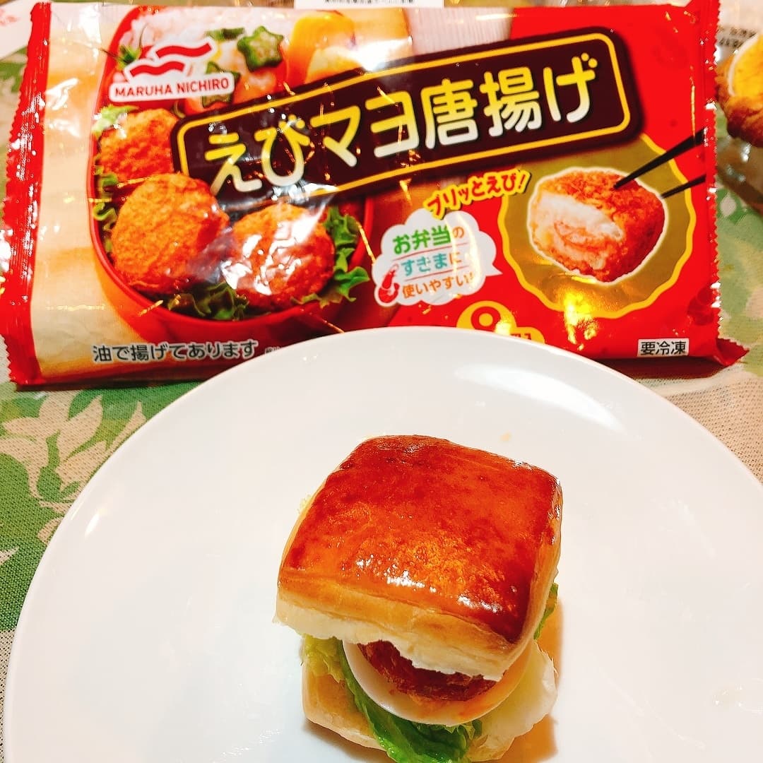 えびマヨバーガーの完成写真