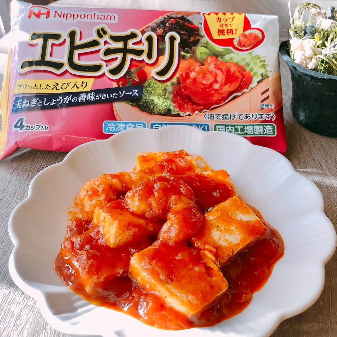 海老と豆腐のチリソースの完成写真