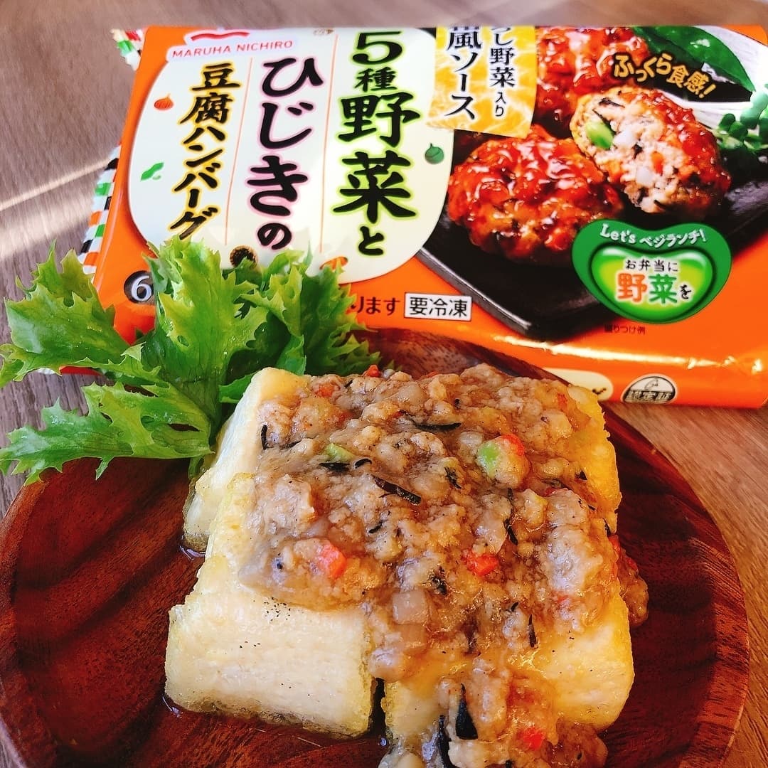 揚げ出し豆腐の和風あんかけの完成写真