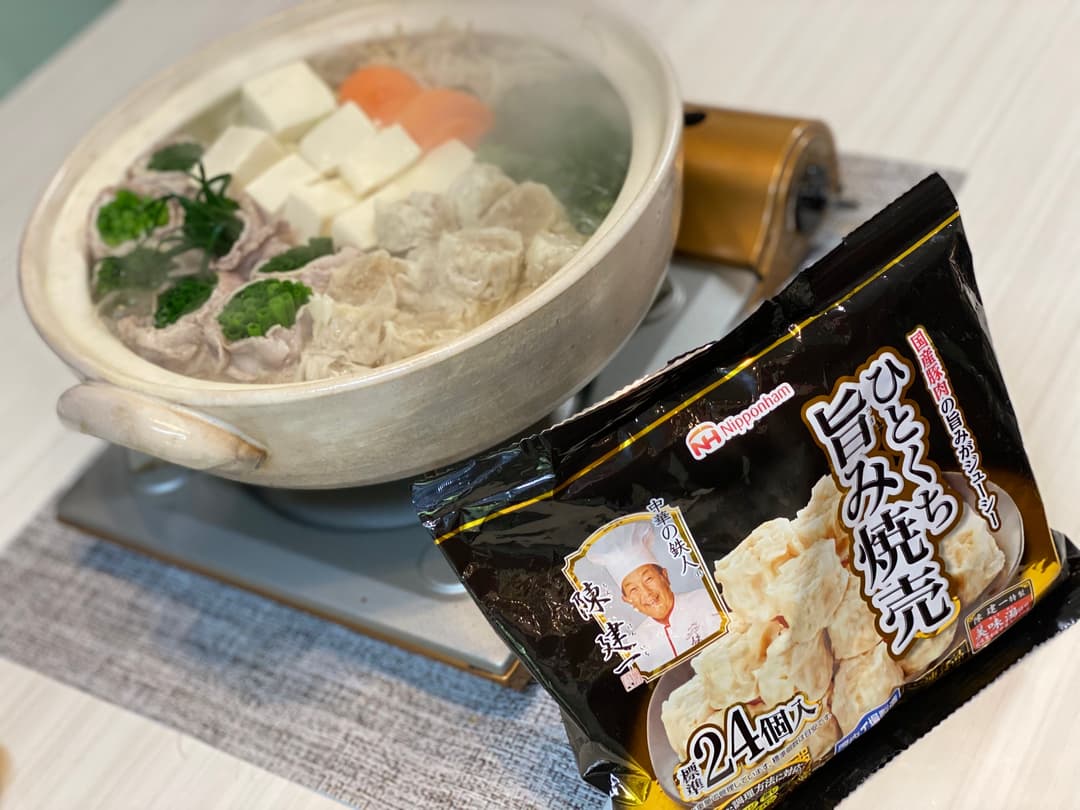 焼売中華風鍋の完成写真