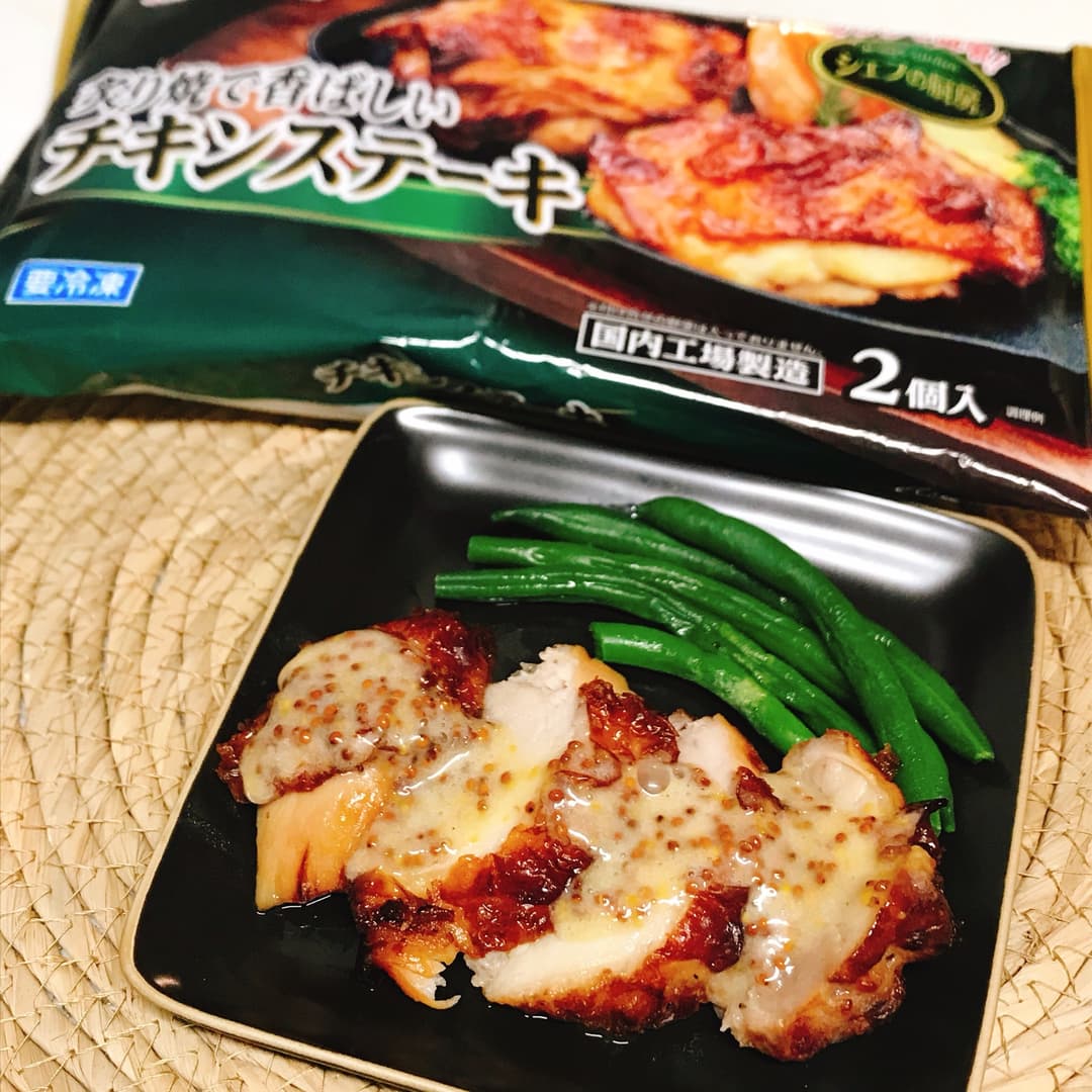 チキンステーキハニーマスタードの完成写真