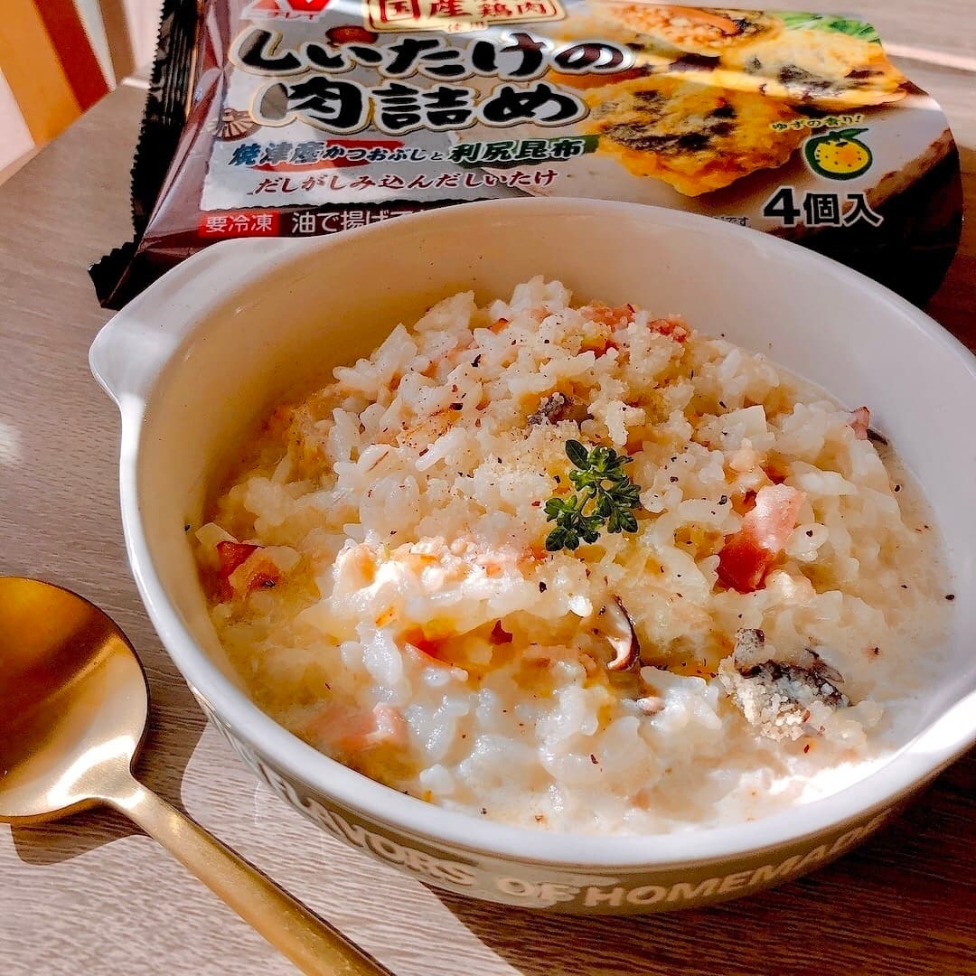 きのこのクリームリゾットの完成写真