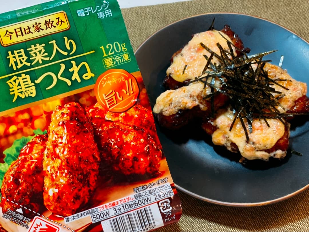 つくねの紅しょうがマヨ焼きの完成写真