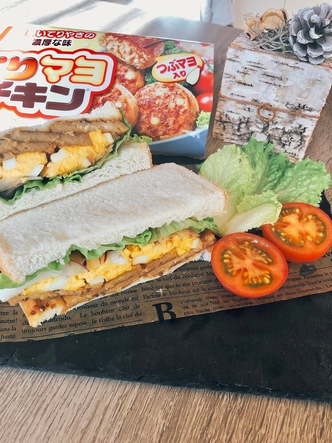 てりマヨチキンと卵のハニーマスタードサンドの完成写真