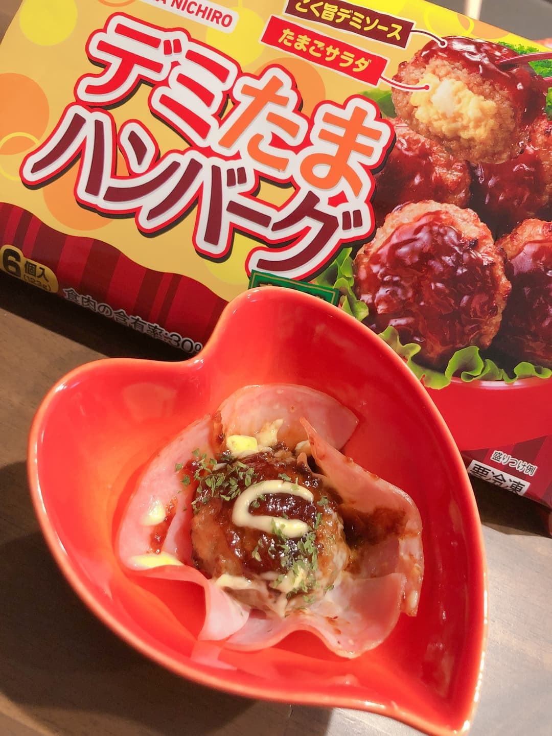 デミたまマヨハムカップの完成写真