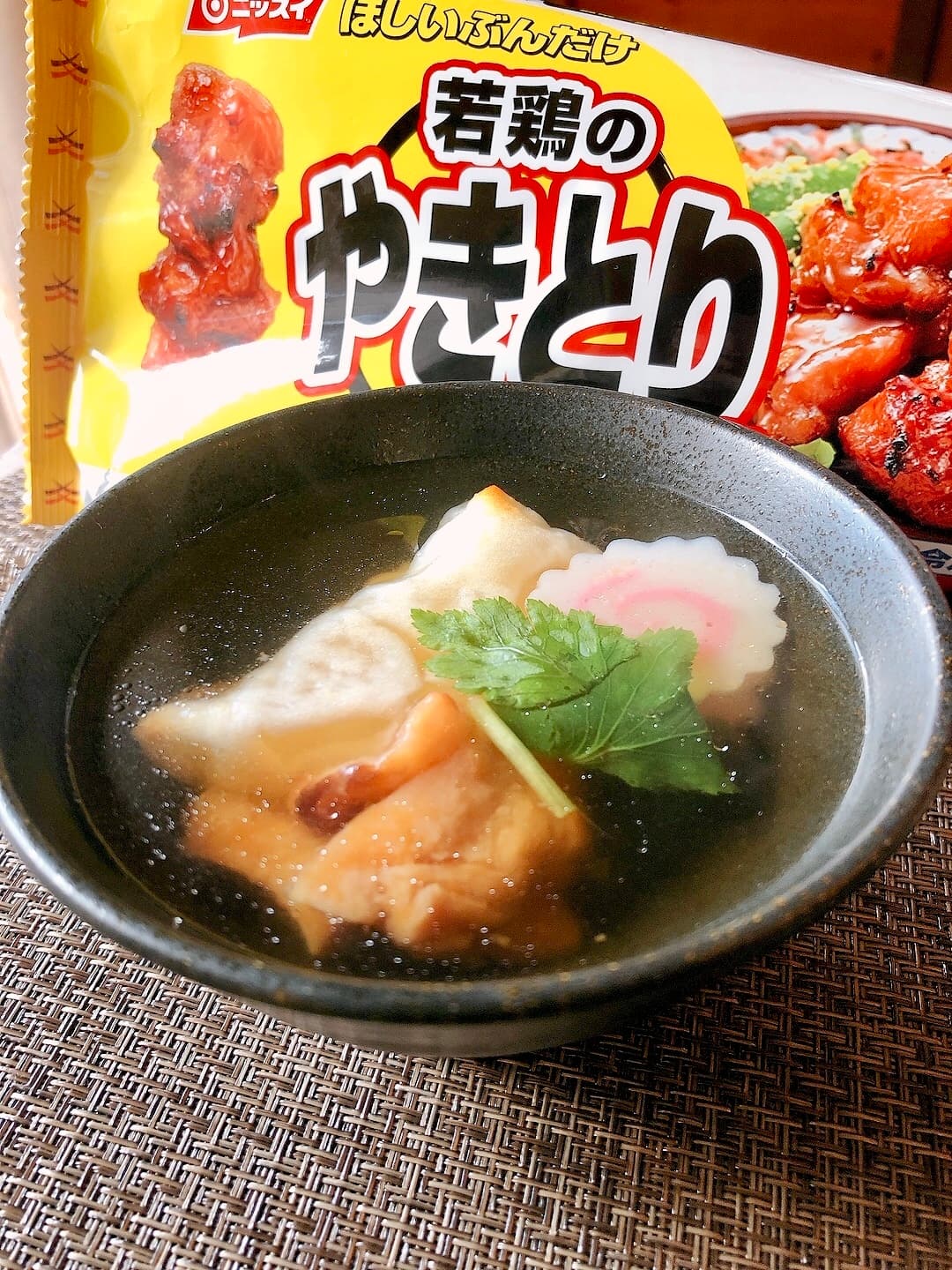 焼鳥雑煮の完成写真