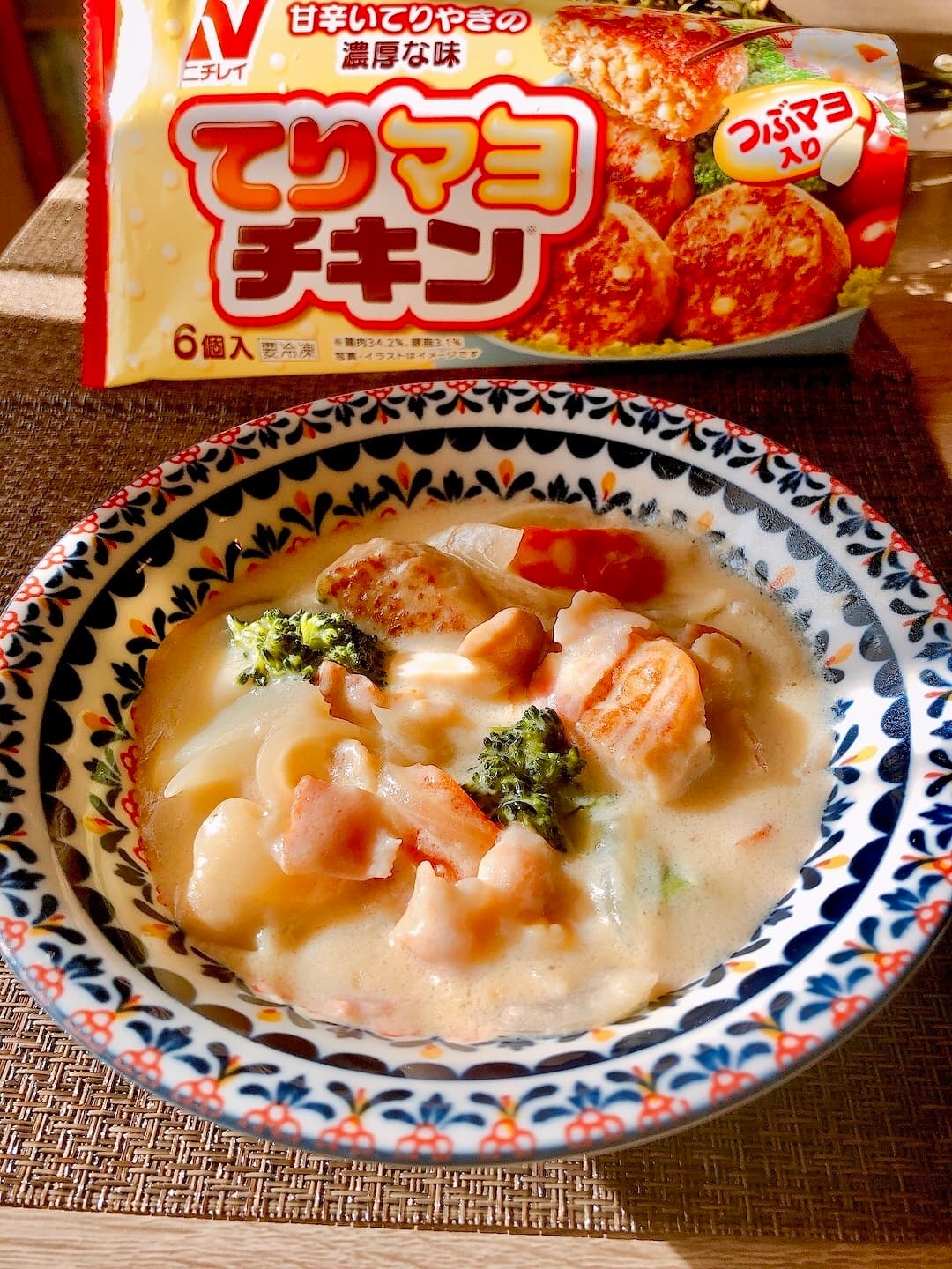 てりマヨチキンのクリームシチューの完成写真