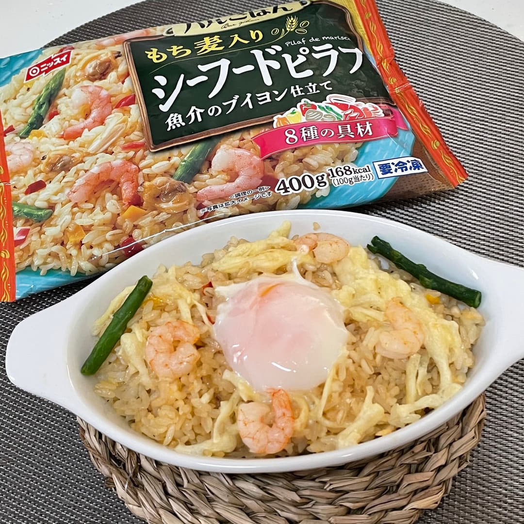 温玉チーズシーフードピラフの完成写真