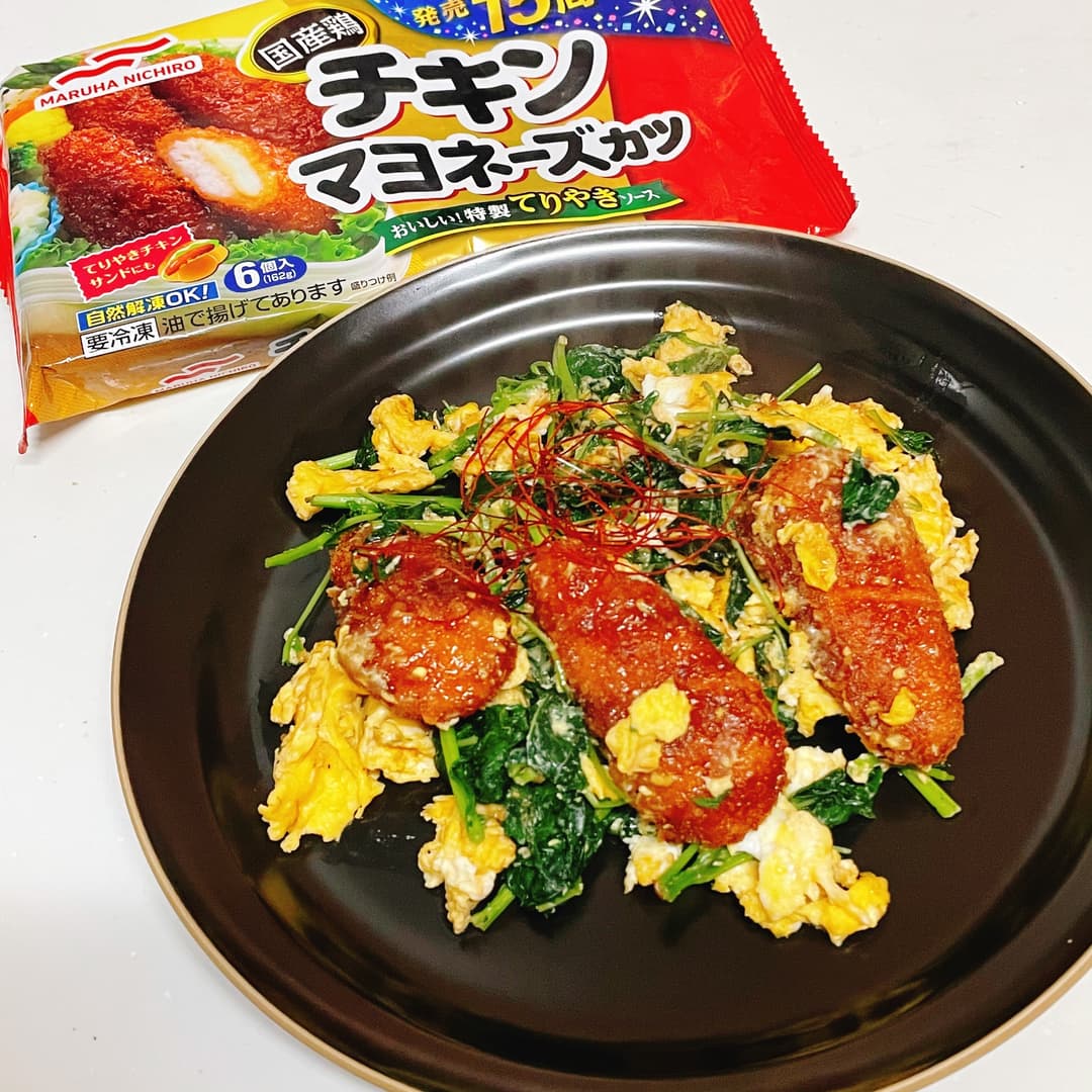 チキンマヨカツとモロヘイヤの卵炒めの完成写真