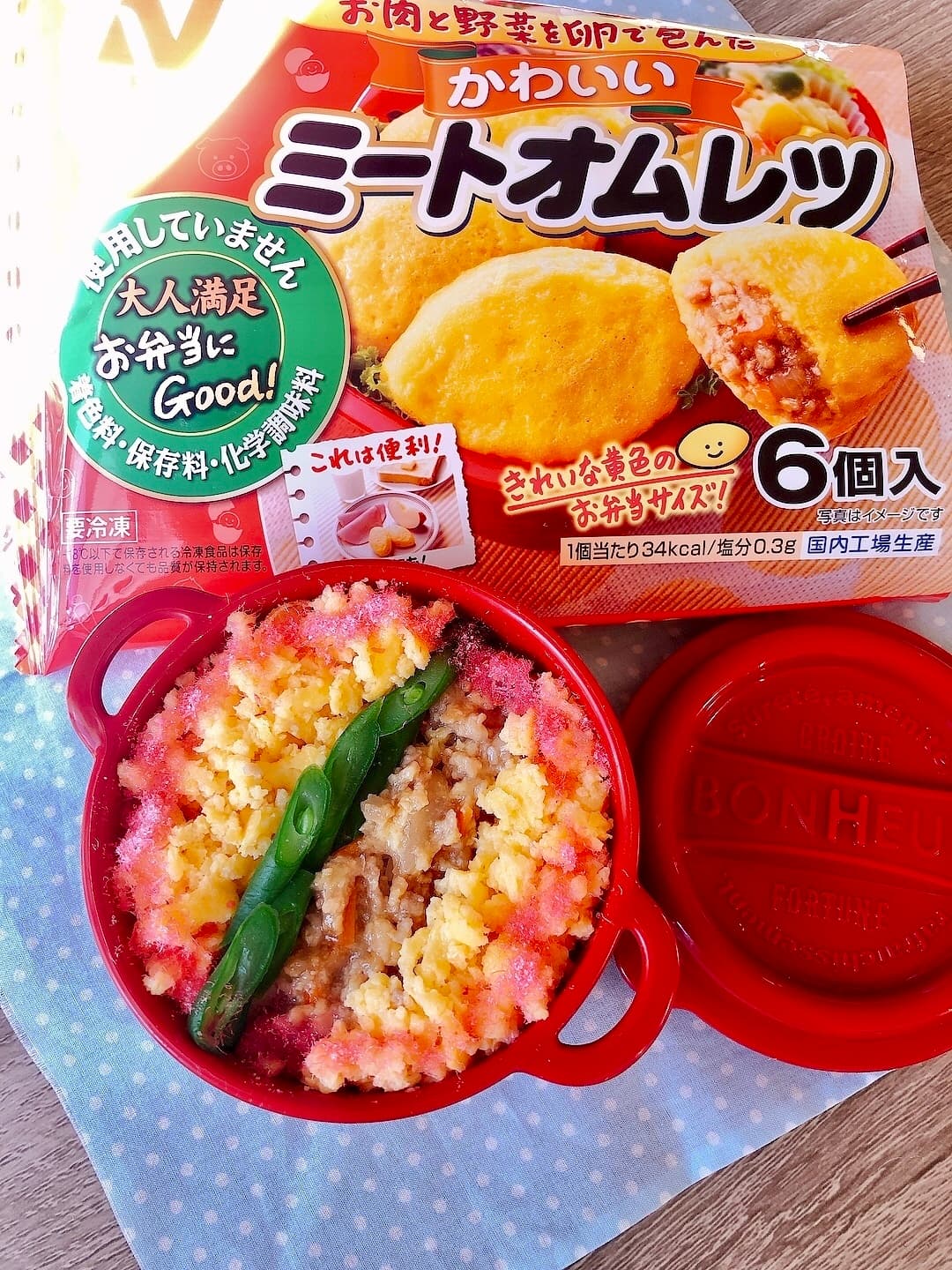 オムレツでそぼろのお弁当の完成写真