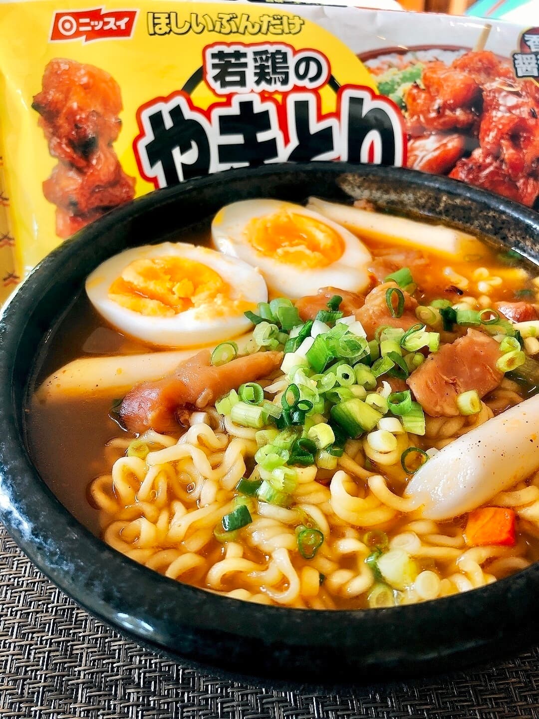 やきとりのラポッギの完成写真