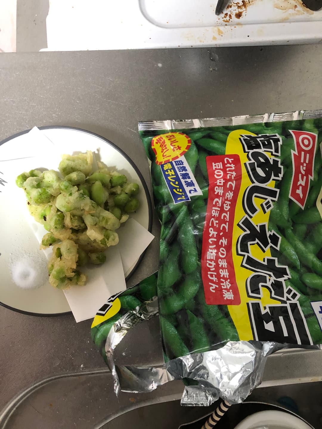 枝豆の天ぷらの完成写真