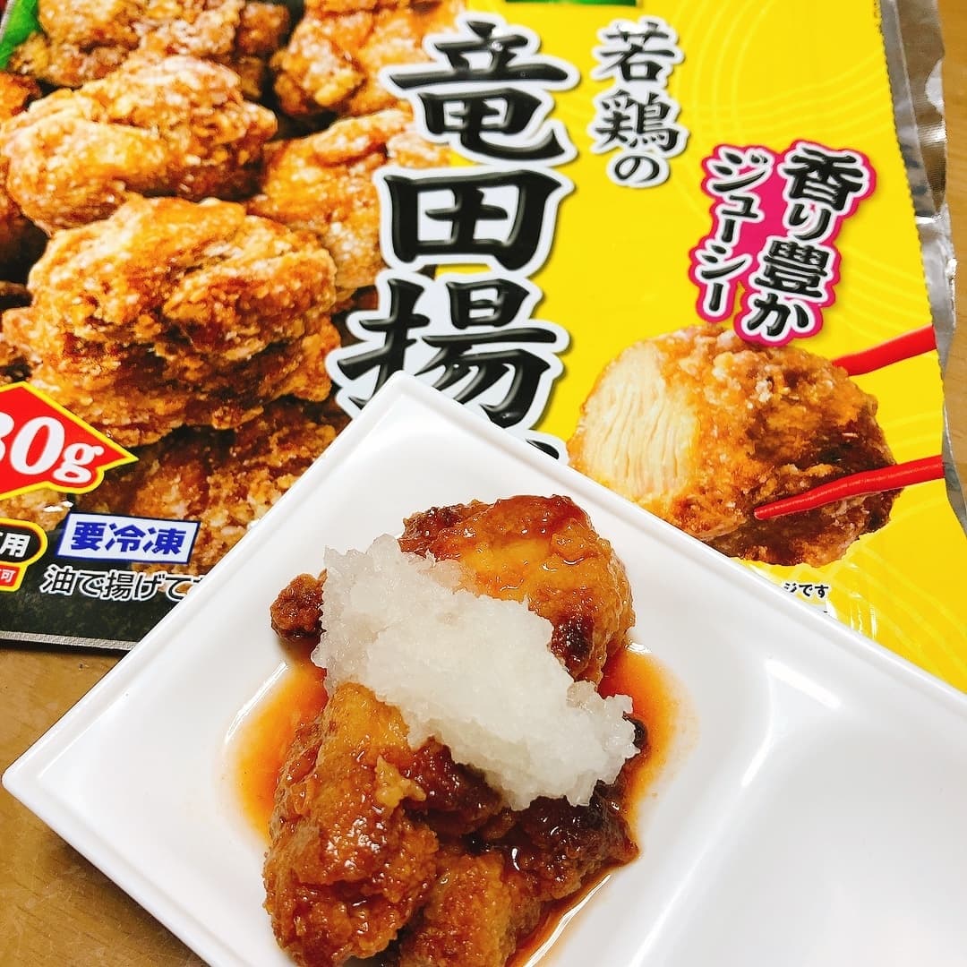 おろし甘酢唐揚げの完成写真