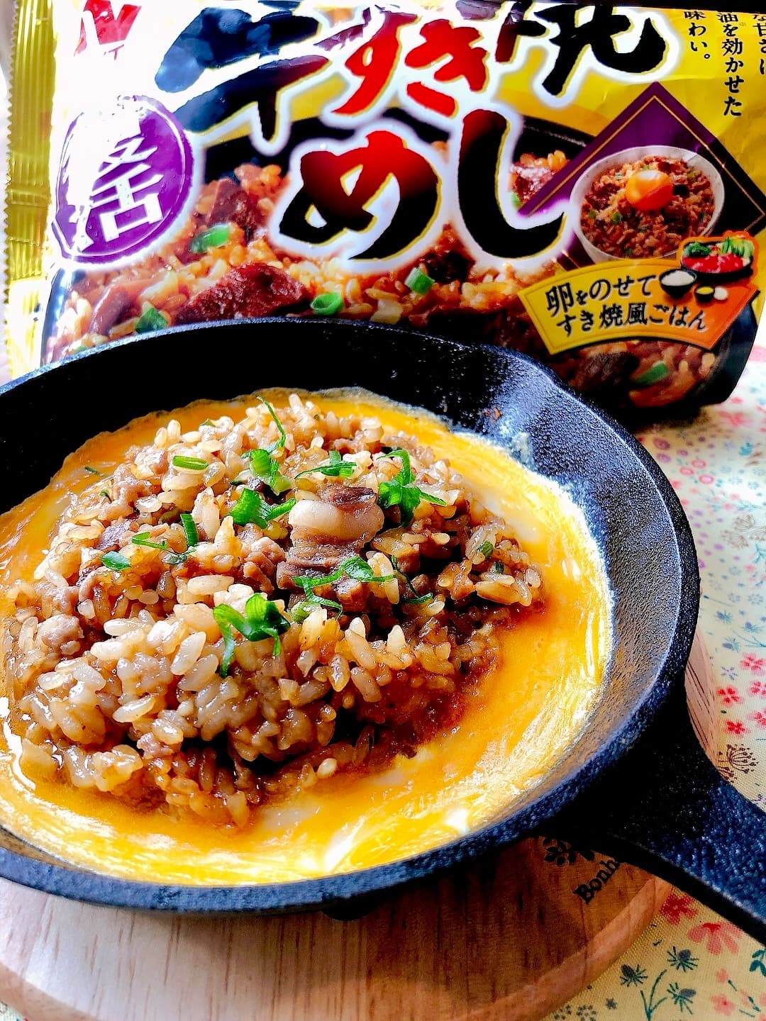 鉄板牛すき焼きめしの完成写真