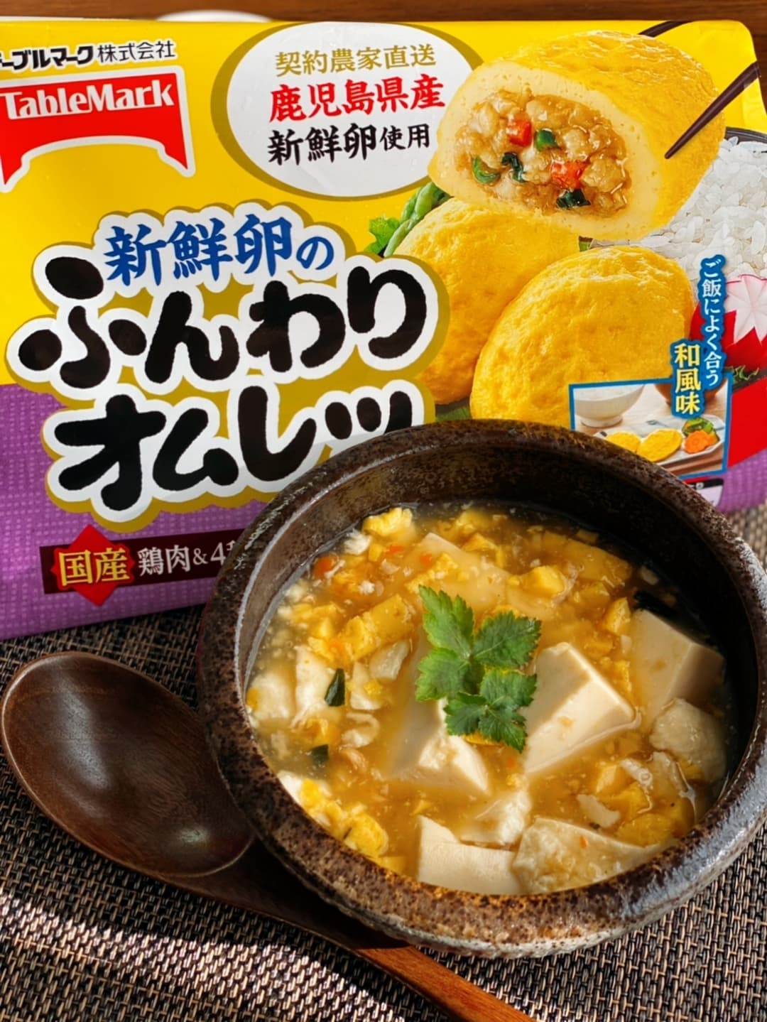 豆腐のふんわり卵とじの完成写真