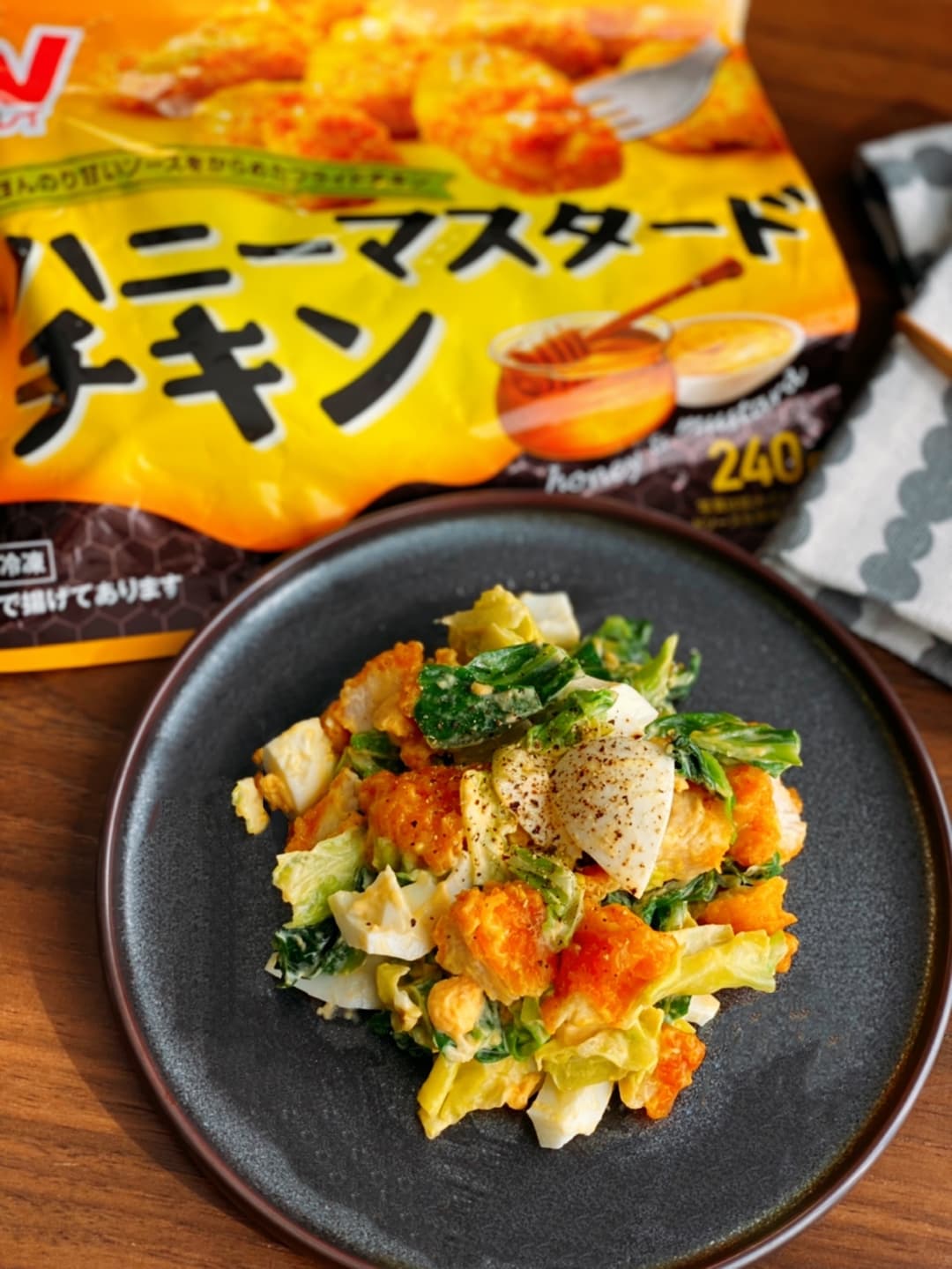 ハニーマスタードチキンのマヨサラダの完成写真