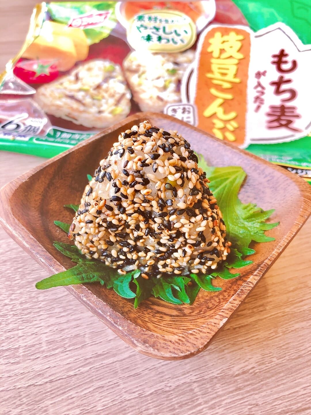 もち麦おにぎりのごま焼きの完成写真