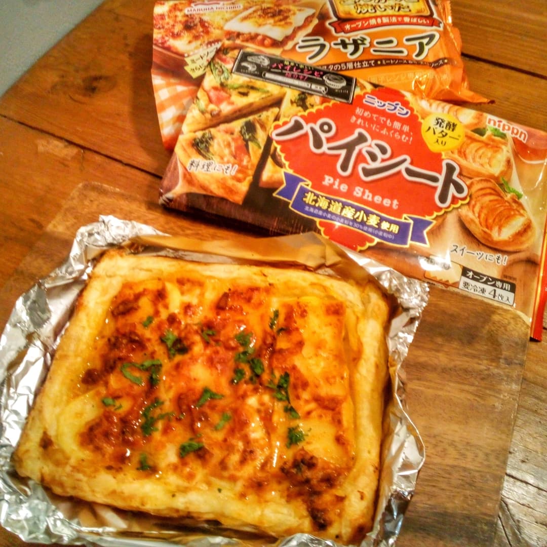 ラザニアポテトパイの完成写真