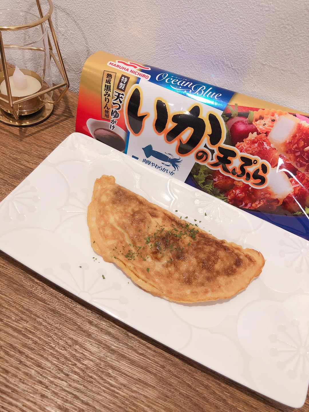 いか天オムレツの完成写真