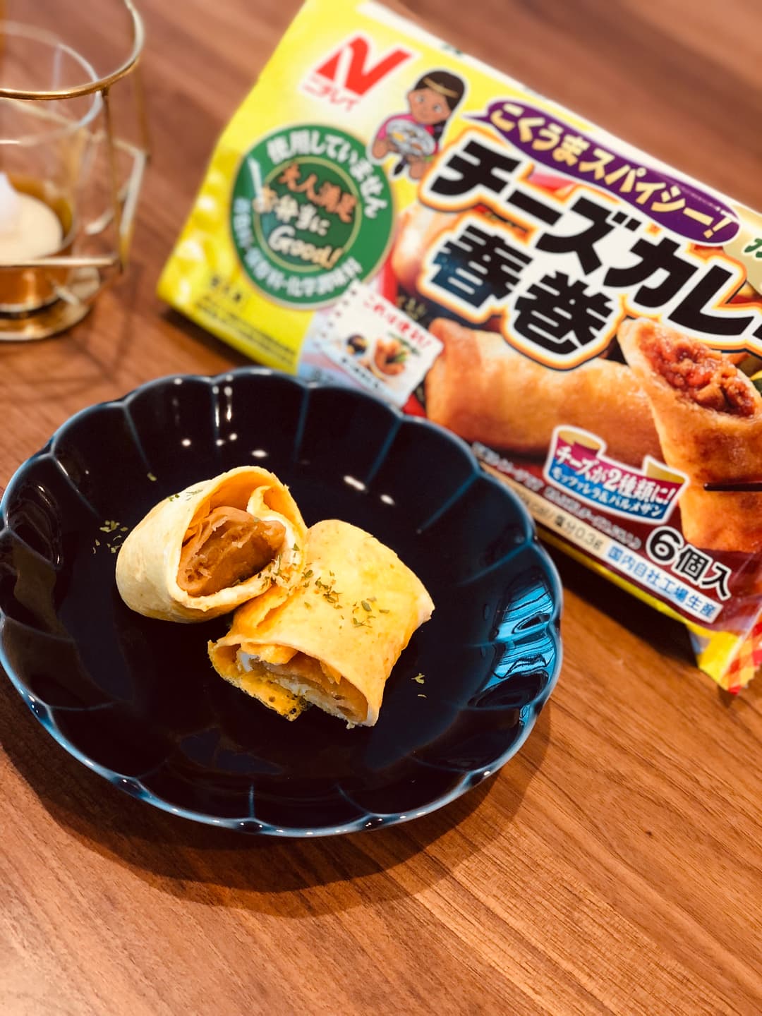 チーズカレー春巻きの卵巻きの完成写真