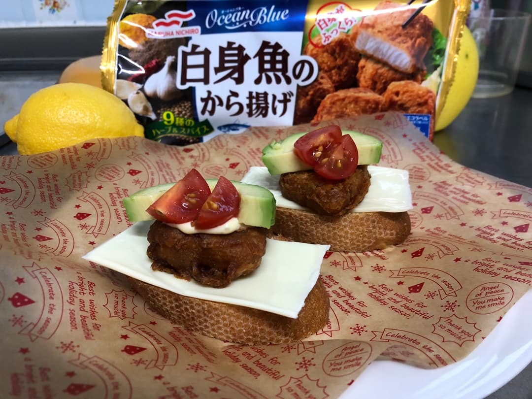 おさかなのオープンサンドの完成写真