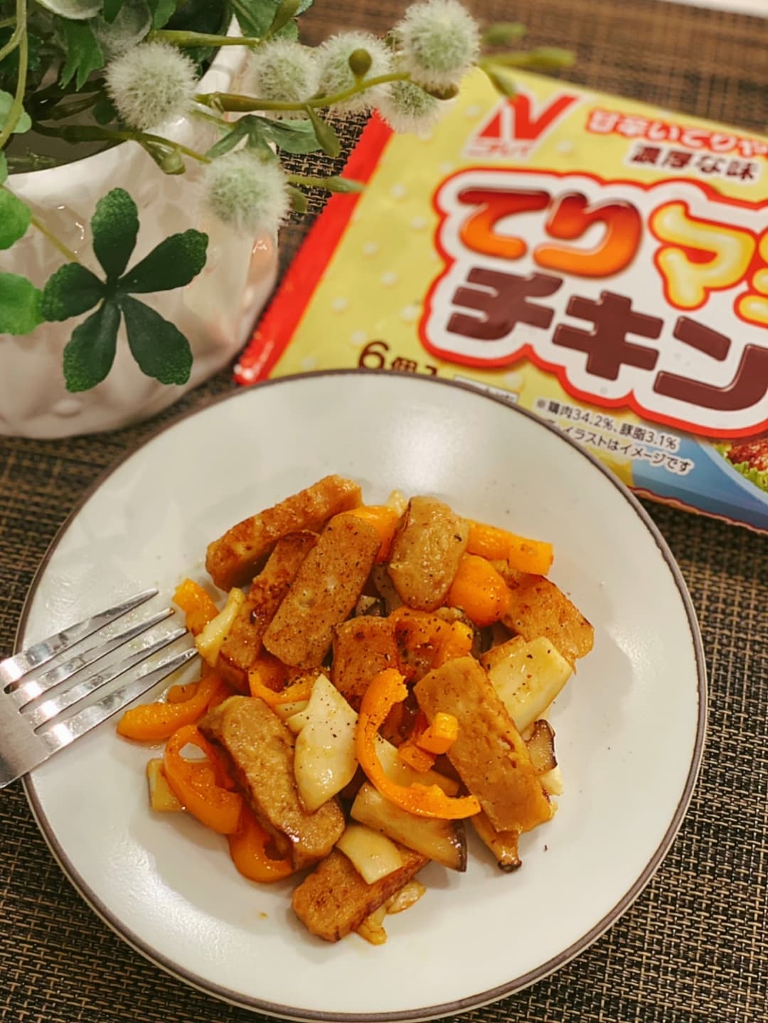 チキンのマヨマヨ炒めの完成写真