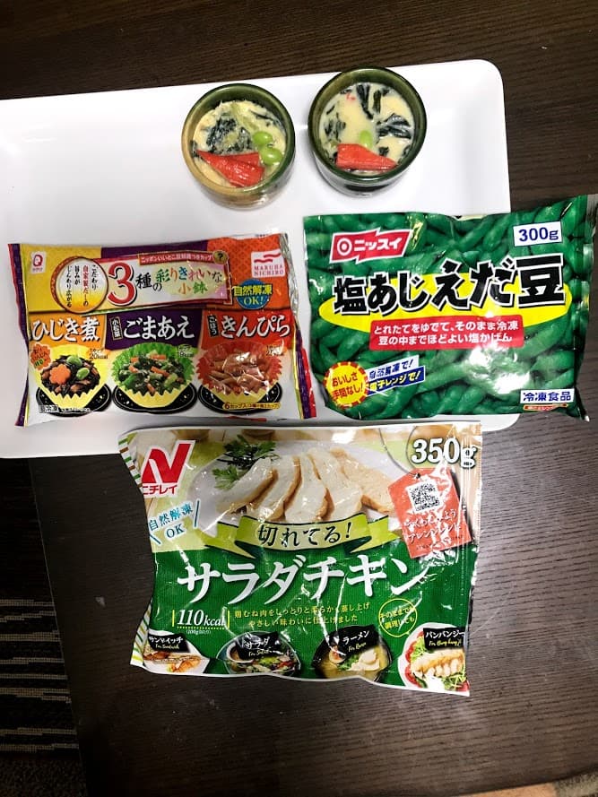もう出来たの!?簡単トロトロ茶碗蒸し~毎日の定番にの完成写真