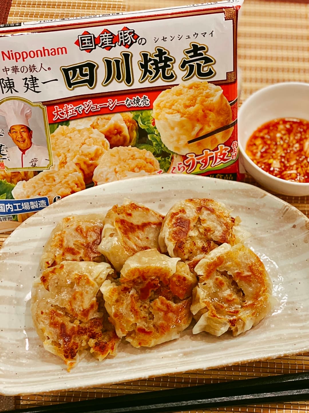 焼売のペッタン焼きの完成写真