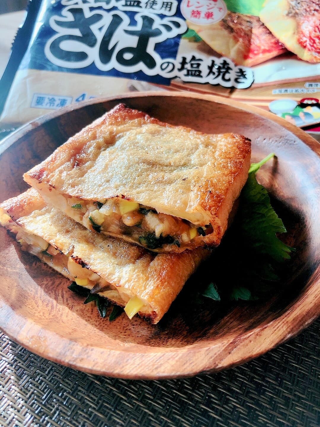鯖とネギ味噌の油揚げ焼きの完成写真